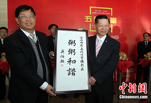 ��Ͽ������Ӱ���Ҿ�Ʒ��չ��չ