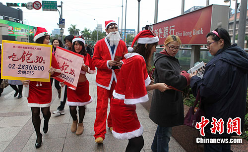 ̨Ů��ѧ��Ϊ��ͷ�������Ͻ�ļ��