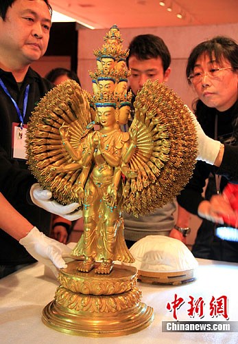 �����䱦�������