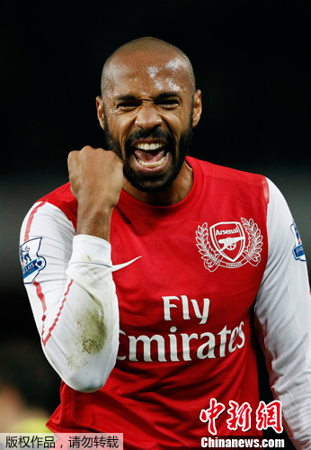 英足总杯:阿森纳1-0利兹联 亨利回归首秀献绝杀