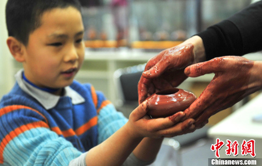 点图查看下一页