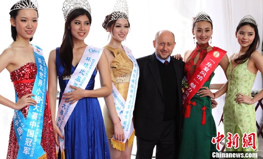 点图查看下一页