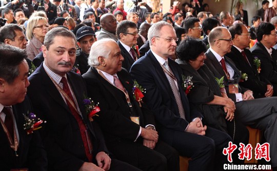 点图查看下一页