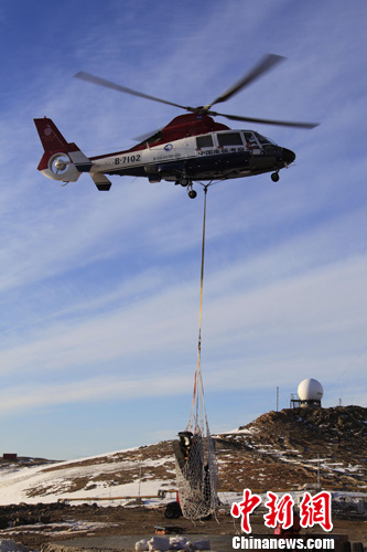 中国南极考察展开繁忙的空中运输
