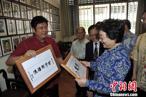 点图查看下一页