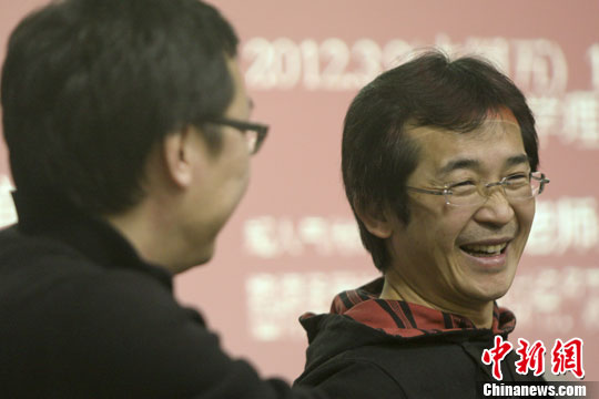 点图查看下一页