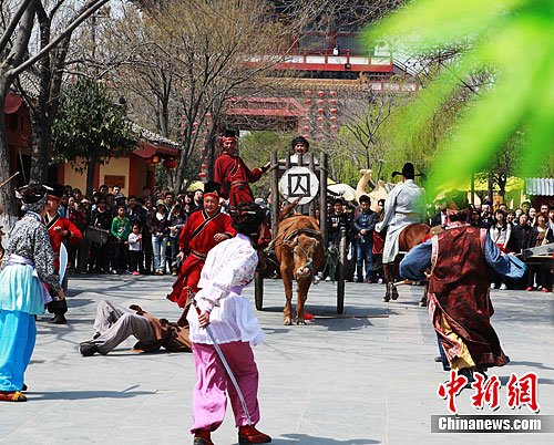 点图查看下一页