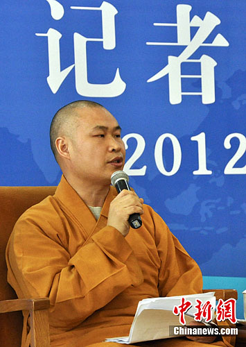 中国佛教协会发言人普正法师亮相