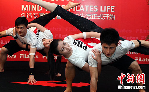 浩沙北京启动节奏普拉提健身运动(3)
