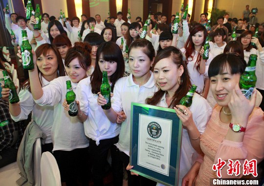 点图查看下一页