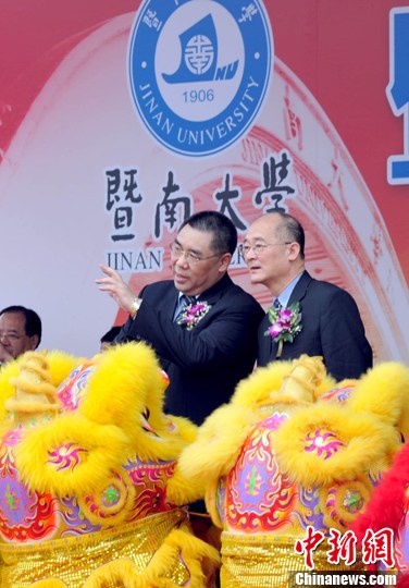 点图查看下一页