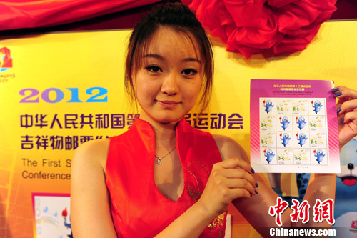 斑海豹"宁宁"当选十二运会吉祥物(3)