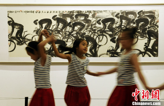 点图查看下一页