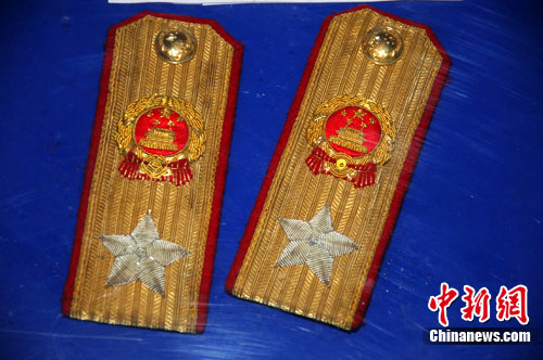 元帅肩章.吕明 摄