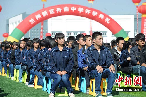 舟曲县新区中学事件图片