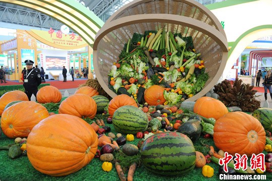 以"科技,绿色,合作,发展"为主题的2012哈尔滨世界农业博览会在哈尔滨