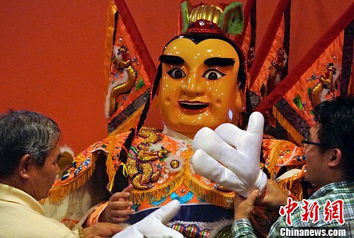 旧金山台湾电影节开场 三太子现场表演助阵