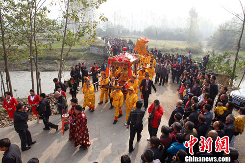 点图查看下一页