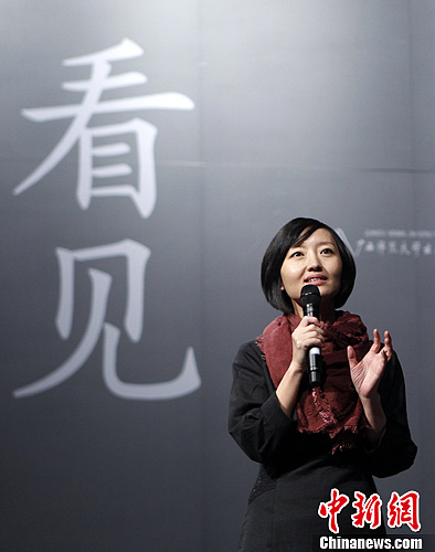 央视女主播柴静发布新书《看见》(2)