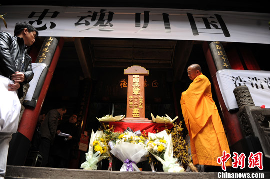 网上怎么超度-超度亡灵的最佳时间