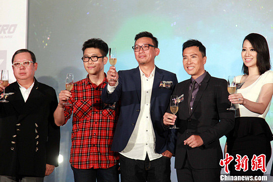 点图查看下一页