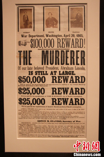 点图查看下一页