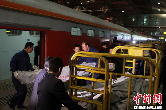 �Ͼ���վ��ʮ�־���������ҹ�����Ĵ�