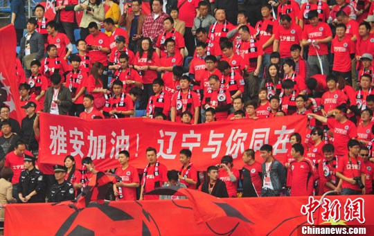 点图查看下一页