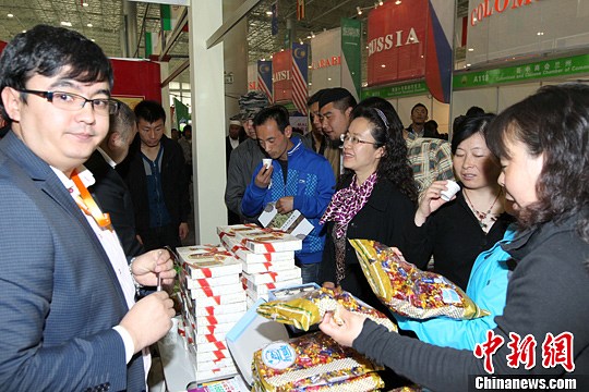 点图查看下一页