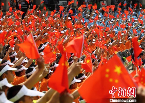 江苏青年纪念五四"共筑中国梦"(4)