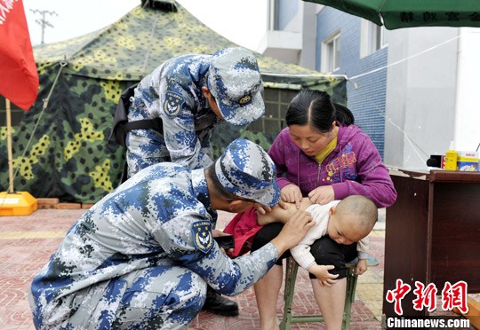 点图查看下一页