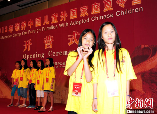 点图查看下一页