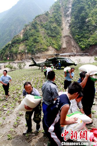 �Ĵ��봨����25����Ա���и����롰�µ�����ͼ��