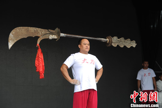 点图查看下一页