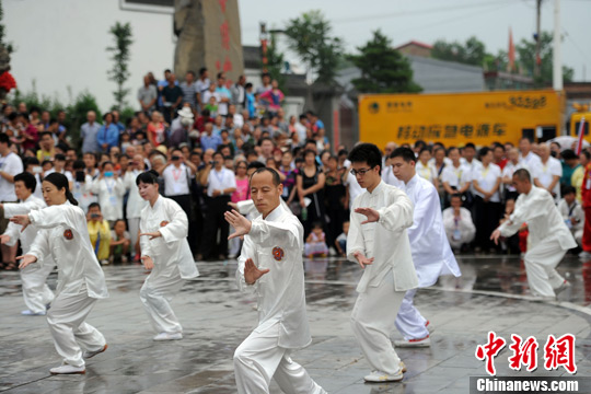 点图查看下一页