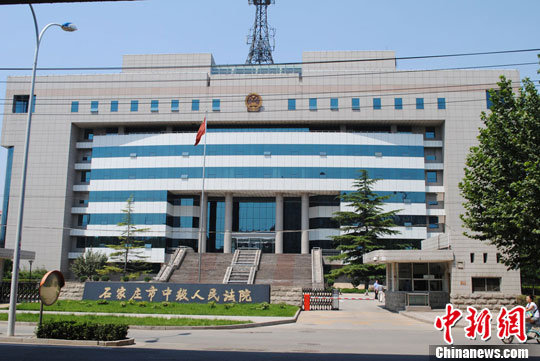 点图查看下一页