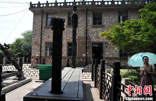 点图查看下一页