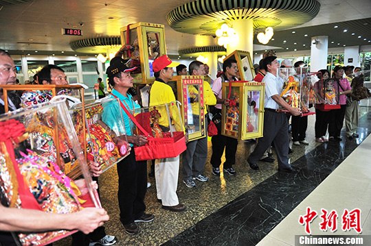 点图查看下一页