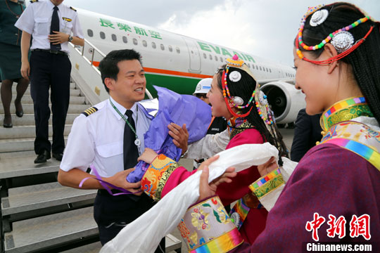 点图查看下一页