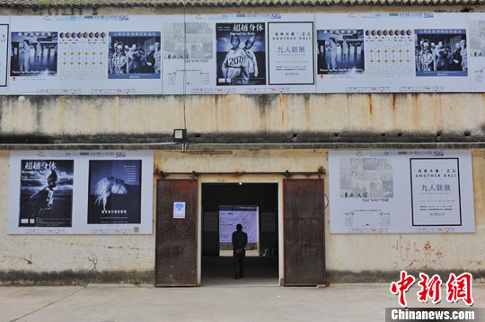 点图查看下一页