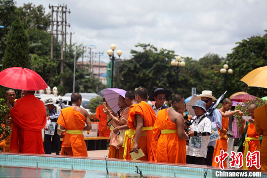 点图查看下一页