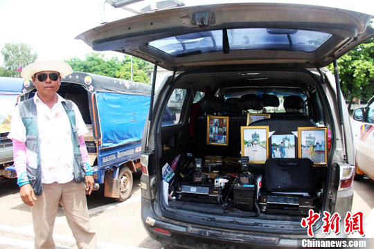 点图查看下一页