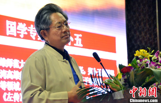 点图查看下一页