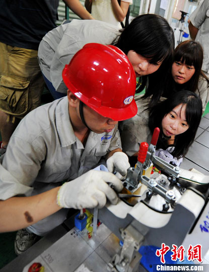 点图查看下一页