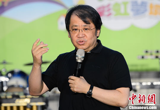 点图查看下一页