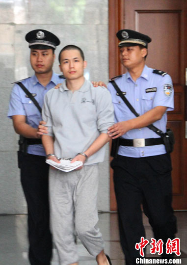 点图查看下一页