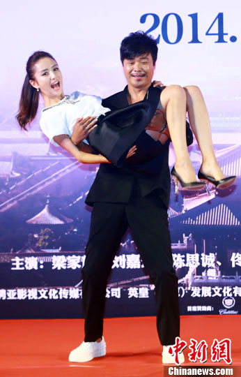 点图查看下一页