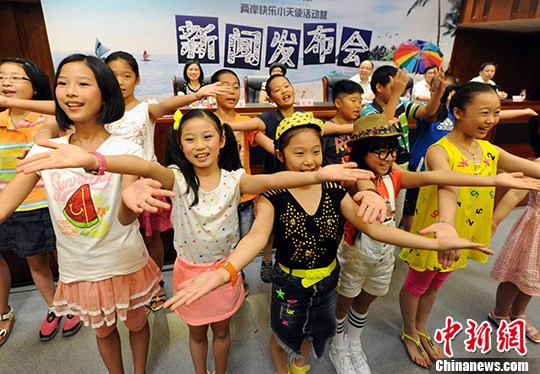 点图查看下一页