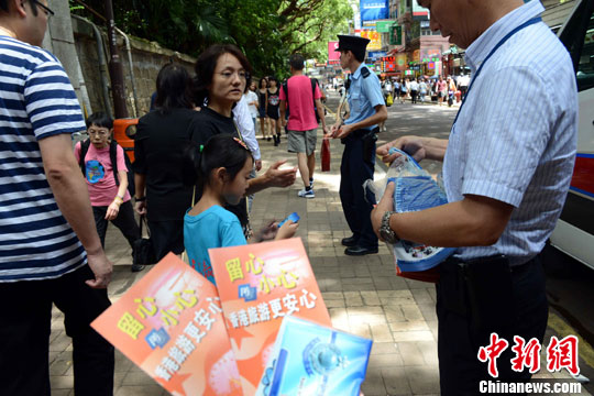 ��۾����ڼ�ɳ���ɷ���������ֹ�ﰸ