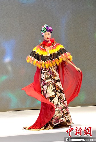 点图查看下一页